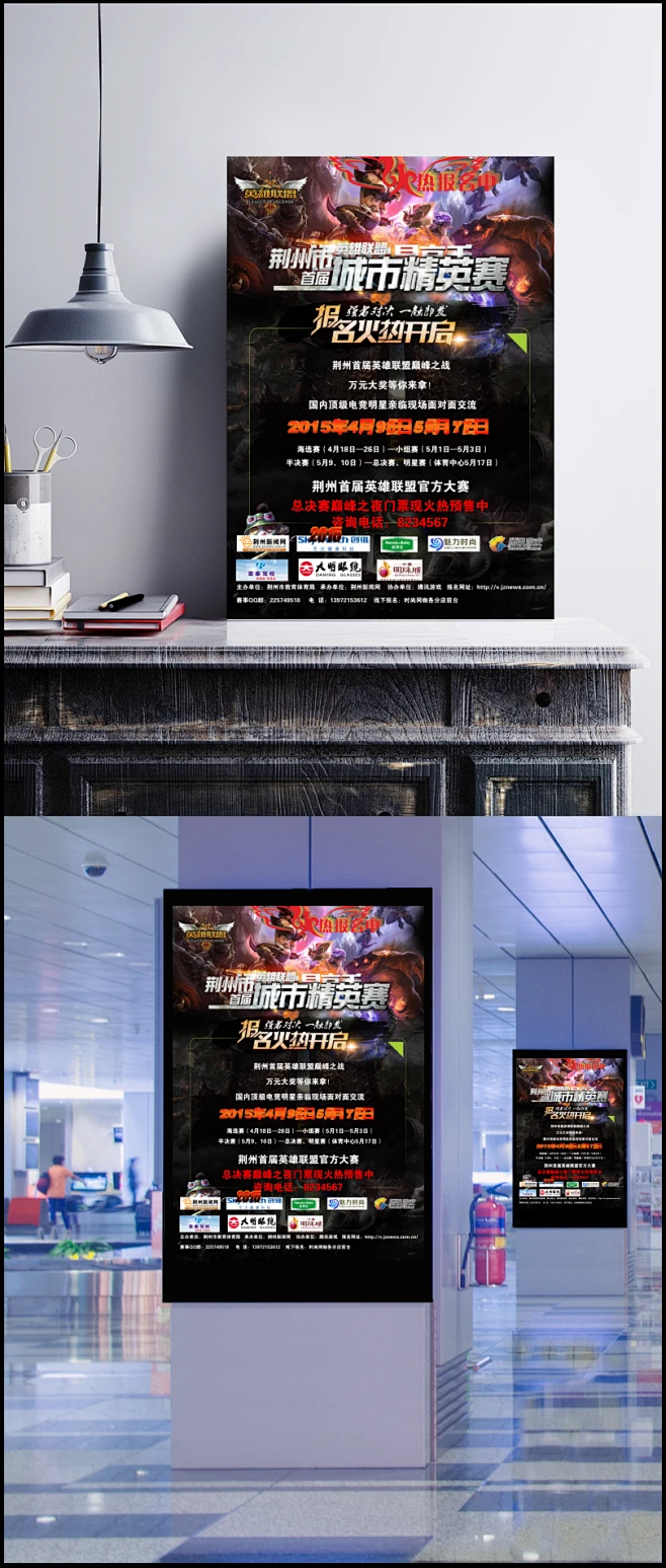 S15淘汰赛“未来可期”新星榜：FLY中单Jensen老当益壮。